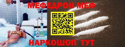 каннабис Новозыбков