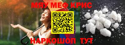 гидропоника Новокубанск