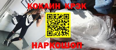 MDMA Premium VHQ Новодвинск