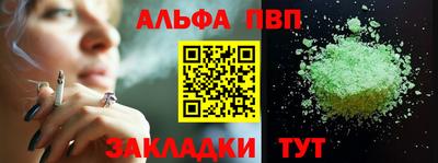 гидропоника Новокубанск