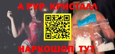 MDMA Premium VHQ Новодвинск