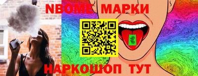 MDMA Premium VHQ Новодвинск