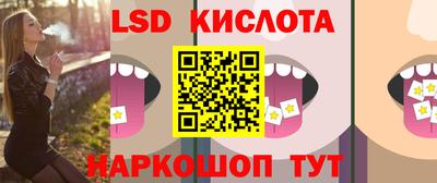 MDMA Premium VHQ Новодвинск