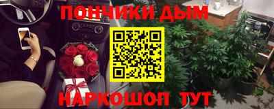 MDMA Premium VHQ Новодвинск