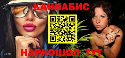 MDMA Premium VHQ Новодвинск