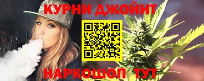MDMA Premium VHQ Новодвинск