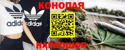 скорость Нальчик
