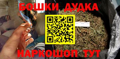 MDMA Premium VHQ Новодвинск