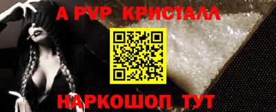 MDMA Premium VHQ Новодвинск