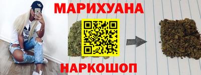 MDMA Premium VHQ Новодвинск
