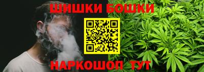 скорость Нальчик