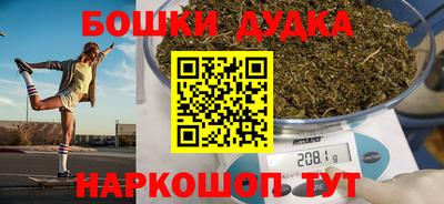 скорость Нальчик