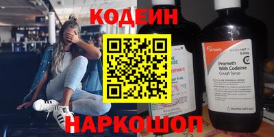 гидропоника Новокубанск