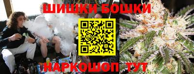 гидропоника Новокубанск