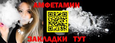 MDMA Premium VHQ Новодвинск
