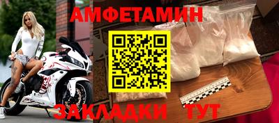 мескалин Нарткала