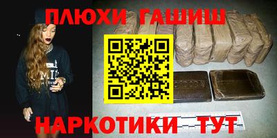 скорость Нальчик