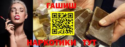 мескалин Нарткала