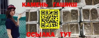 мескалин Нарткала