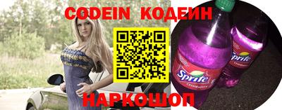 гидропоника Новокубанск