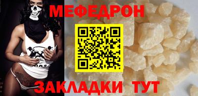 гидропоника Новокубанск