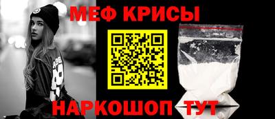 скорость Нальчик