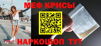 гидропоника Новокубанск